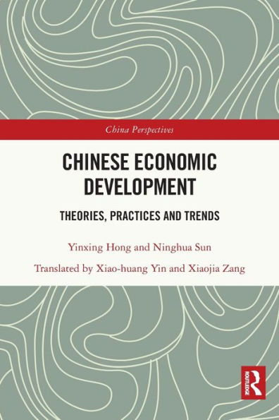 Chinese Economic Development (China Perspectives)