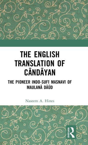 The English Translation Of Candayan