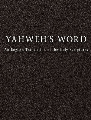Yahweh'S Word
