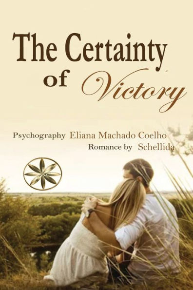 The Certainty Of Victory