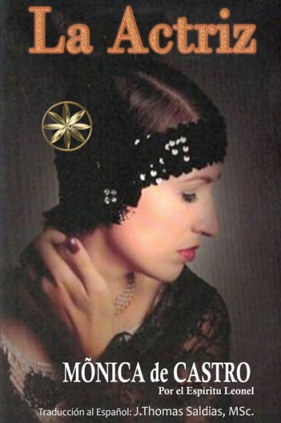 La Actriz (Spanish Edition)