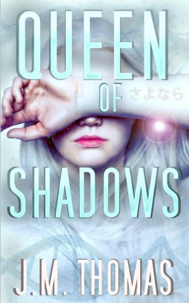 Queen Of Shadows (Four Horsemen Of Sarai)