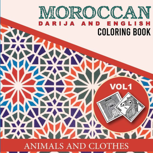 Moroccan Darija And English Coloring Book