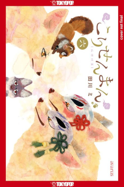 The Fox & Little Tanuki, Volume 6 (6)