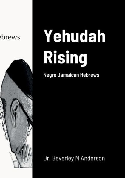 Yehudah Rising