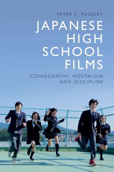 Películas japonesas de secundaria: iconografía, nostalgia y disciplina