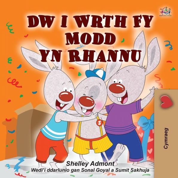 I Love To Share (Welsh Children'S Book) (Welsh Bedtime Collection) (Welsh Edition)