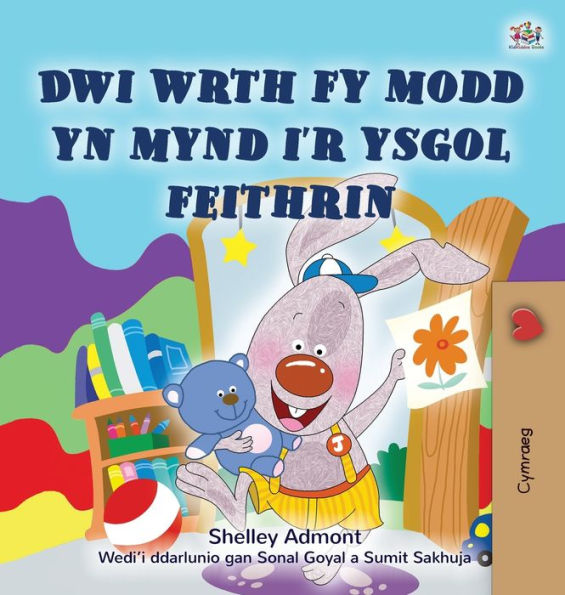 I Love To Go To Daycare (Welsh Book For Kids) (Welsh Bedtime Collection) (Welsh Edition)