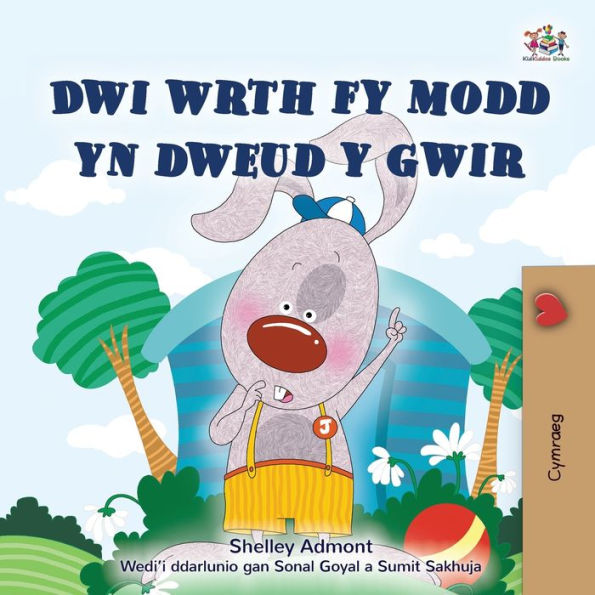 I Love To Tell The Truth (Welsh Children'S Book) (Welsh Bedtime Collection) (Welsh Edition)