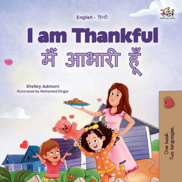 I Am Thankful (English Hindi Bilingual Children'S Book) (English Hindi Bilingual Collection) (Hindi Edition)