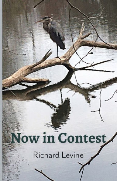 Now In Contest