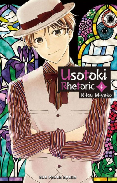 Usotoki Rhetoric Volume 4 (Usotoki Rhetoric Series)