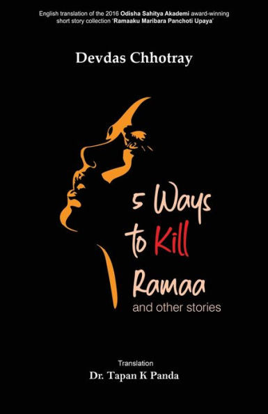 5 Ways To Kill Ramaa And Other Stories