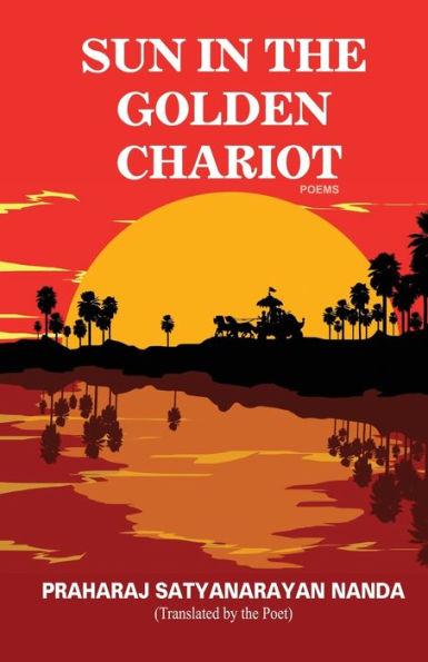 Sun In The Golden Chariot