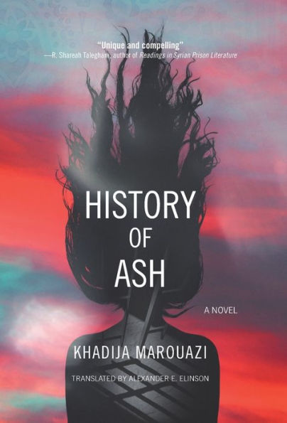 Historia de Ash: una novela (ficción de abubilla)