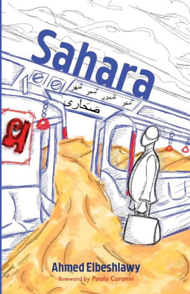 Sahara