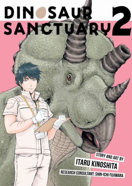Dinosaur Sanctuary Vol. 2 (Dinosaurs Sanctuary)