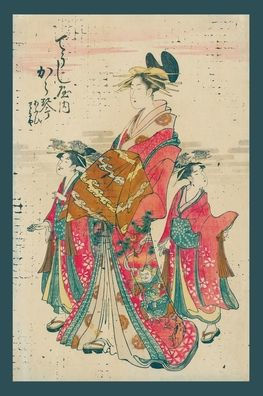Character Writing Practice Workbook: Japanese Geisha (Woodblock Art Prints)