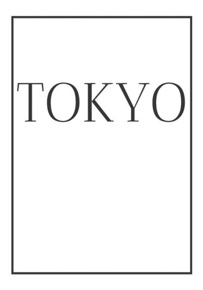 Tokyo: A Decorative Book For Coffee Tables, Bookshelves, Bedrooms And Interior Design Styling: Stack International City Books To Add Decor To Any ... Own Home Or As A Modern Home Decoration Gift. - 9781712906545