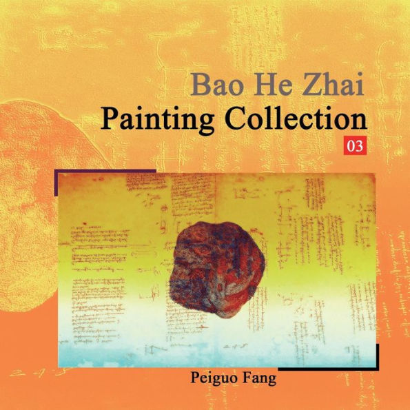 Colección de pinturas Bao He Zhai 03