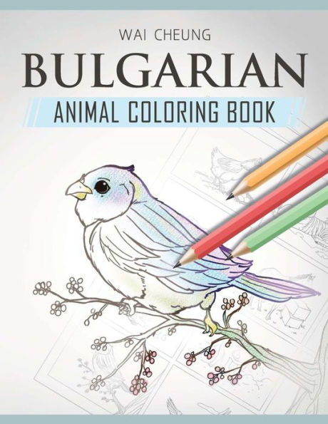 Bulgarian Animal Coloring Book