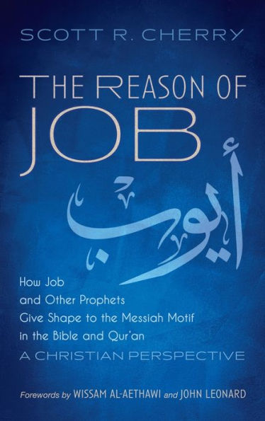 The Reason Of Job