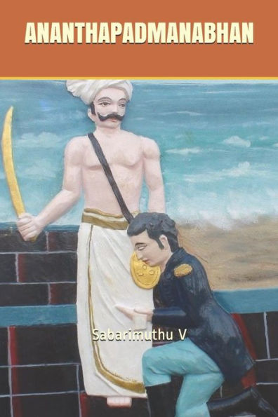 ANANTHAPADMANABHAN