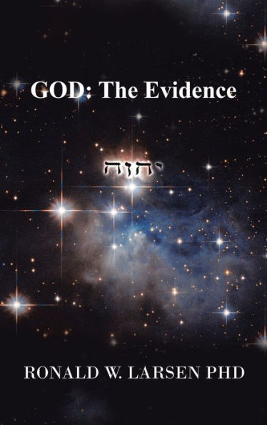 God Hypothesis: Proof Beyond Doubt