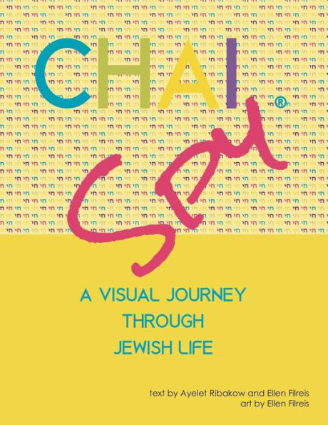 Chai Spy: A Visual Journey Through Jewish Life