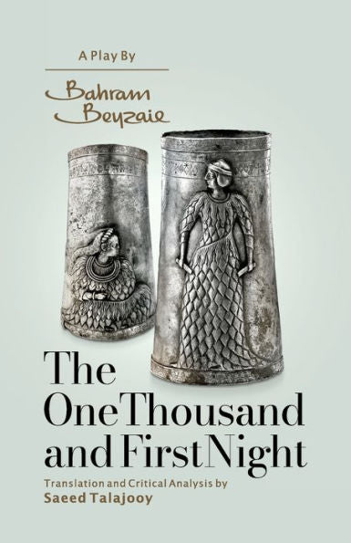 The One Thousand And First Night