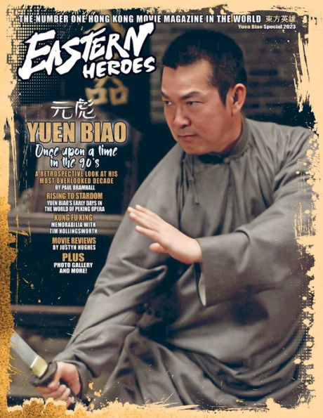 Edición especial de coleccionista de Eastern Heroes Yuen Biao