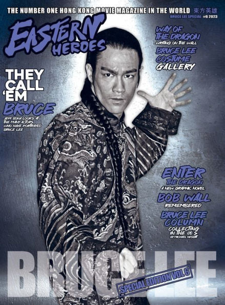 Bruce Lee Especial No 6 (Edición de tapa dura)