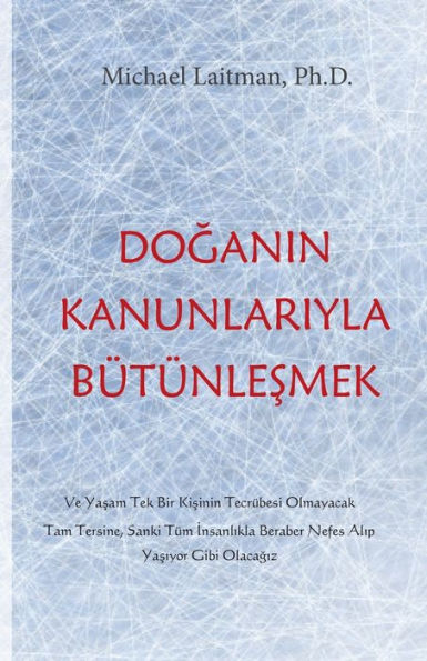 Doganin Kanunlariyla Bütünlesmek (Turkish Edition)