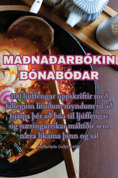 Maðnaðarbókin Bónabóðar (Icelandic Edition)