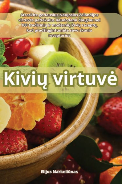 Kiviu Virtuve (Lithuanian Edition)