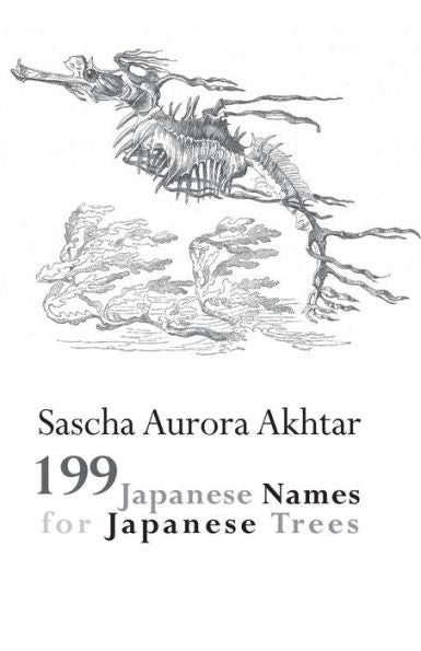 199 Japanese Names for Japanese Trees
