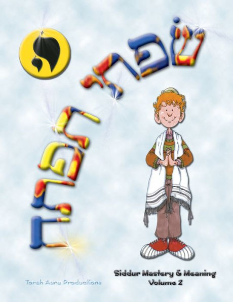 S'Fatai Tiftah, Volume 2 - 9781891662133