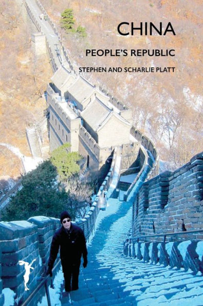 China: República Popular
