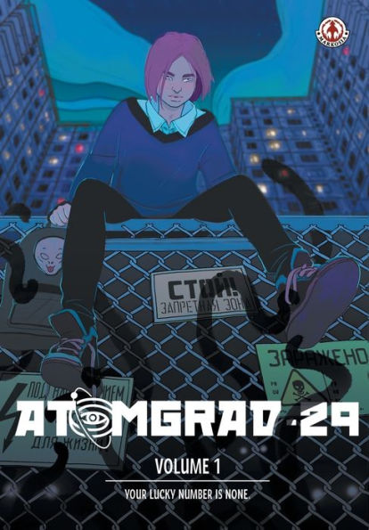 Atomgrad-29 - 9781915387936