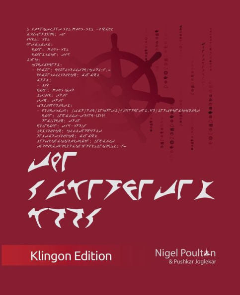 The Kubernetes Book: Klingon Edition
