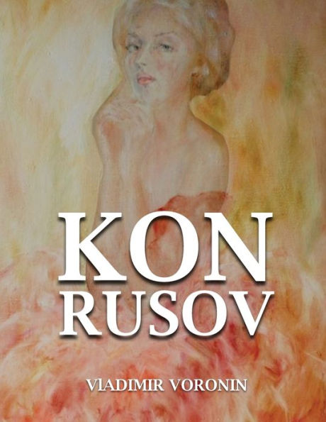 Kon Rusov (Russian Edition) - 9781916787360