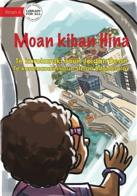 Hina's First Flight - Moan Kiban Hina