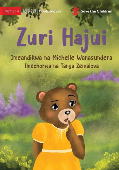Dana Doesn'T Know - Zuri Hajui (Swahili Edition)