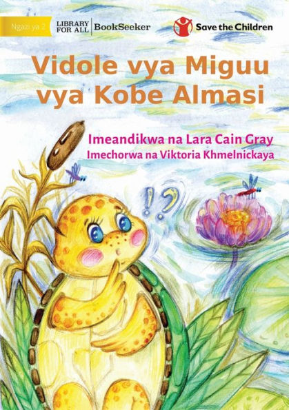 Tanya Tortoise's Toe - Vidole Vya Miguu Vya Kobe Almasi (Swahili Edition)