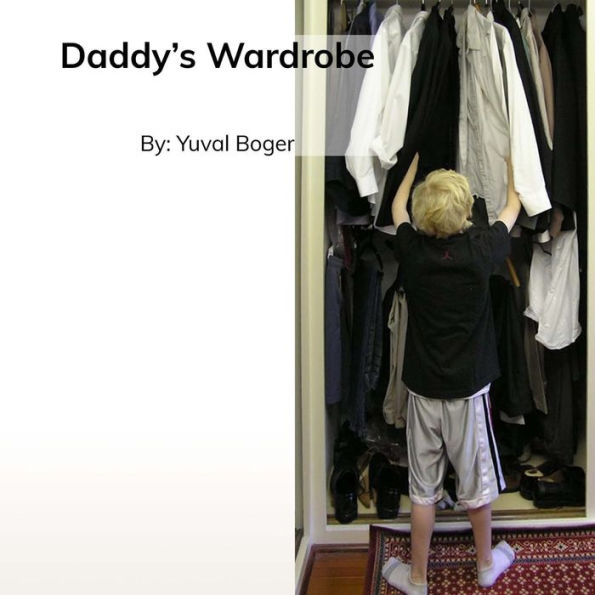 Daddy's Wardrobe (Hebrew Edition)