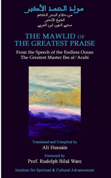 Mawlid Of The Greatest Praise - 9781938058752