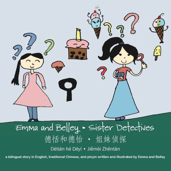 Sister Detectives: A Bilingual Story In English And Traditional Chinese - 9781948380775