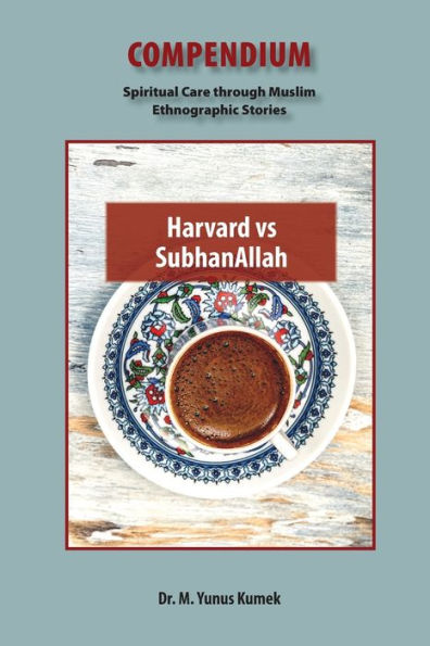 Harvard Vs Subhanallah (Compendium) - 9781951050238