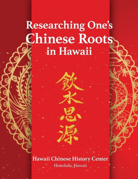 Researching One's Chinese Roots In Hawaii