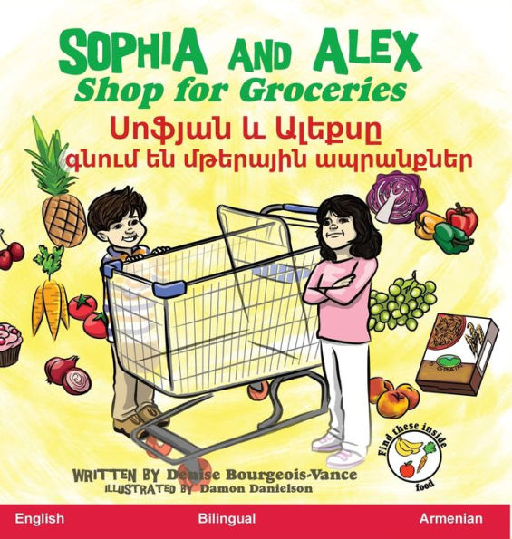 Sophia And Alex Shop For Groceries: ?????? ? ?????? ... (Armenian Edition)